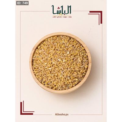 قمح مقشور