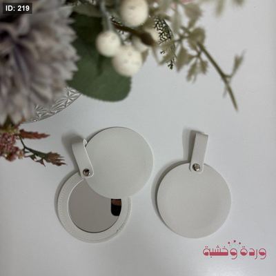مراي جلد دائري