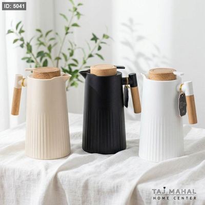 دلة تيرموس قهوة بلاستيك بتصميم نورديك أنيق