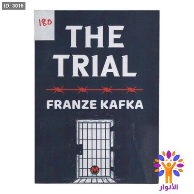 THE TRIAL