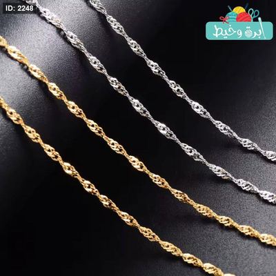 سنسال اكسسوار ناعم مبروم524-5