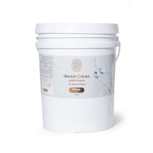 Master Crème (White) معجون تشكيل ابيض – 25 كغم