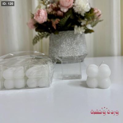 شمع بابلز حجم صغير لون أبيض معطر ومعلب