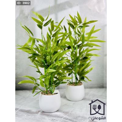 قوار ورد بورسلان اخضر 45CM