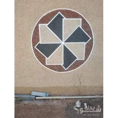 بناء — احمد فلاح صباح