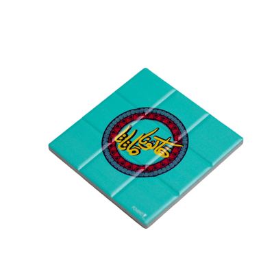 كوستر - هاكونا ماتاتا