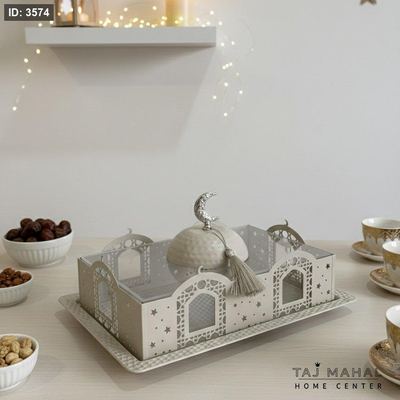مضيفة رمضان مستطيل/مربع بغطاء اكريليك مزخرف ٣٨سم