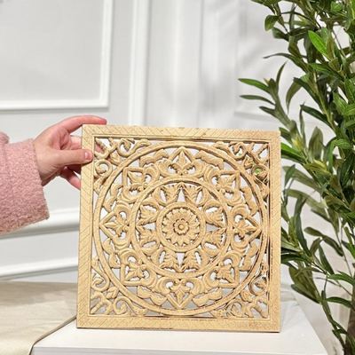 كوستر ديكور مربع  30 × 30 سم مزخرف اسلامي بيج