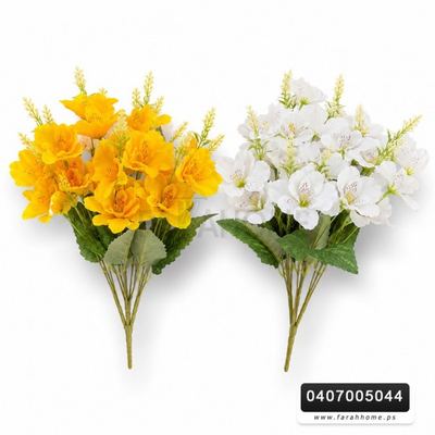 ضمة ورد لون اصفر/ابيض منقط