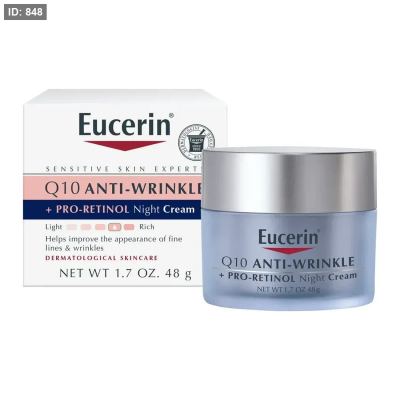 كريم ليلي بالريتنول من يوسرين Q10 Anti-Wrinkle Night Cream + Pro-Retinol