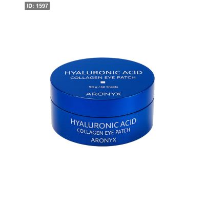 أرونيكس لاصقات العين بحمض الهيالورونيك والكولاجين – 60 قطعةARONYX HYALURONIC ACID COLLAGEN EYE PATCH 60 PCS
