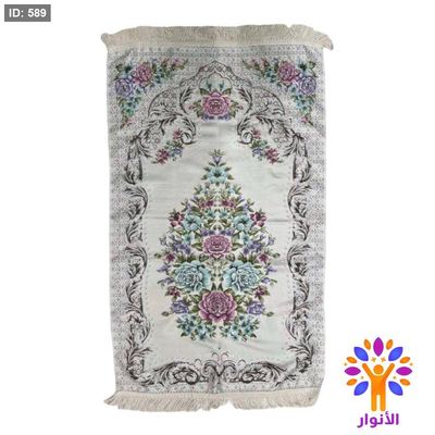سجاد ستاتي بملمس ناعم ومريح