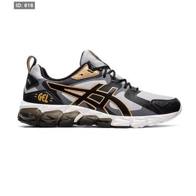 Asics Gel-Quantum