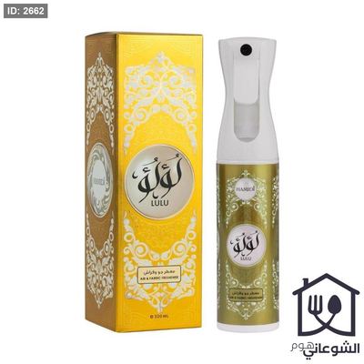 معطر جو / فرش لؤلؤ 320ML