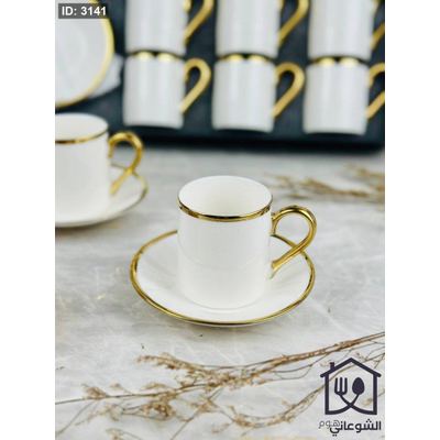 طقم فناجين 12+12 صحن ابيض اطار ذهبي