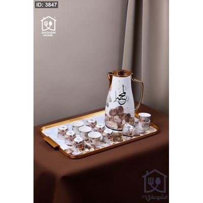 طقم دلة قهوة + 12 فنجان سادة + صينية اوف وايت مع ذهبي مرسم مورد شكل مسجد كتابة ( بالمحبة )
