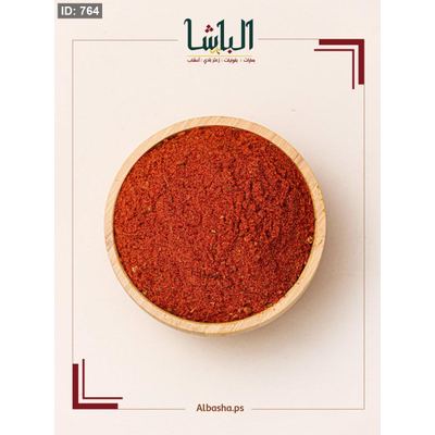 جنحان دجاج
