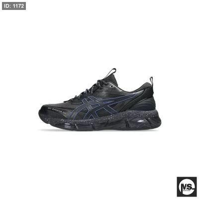 GEL-QUANTUM 360 VIII UTILITY