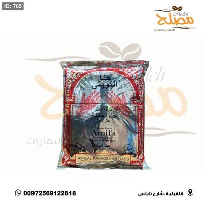 حنه كويتي احمر