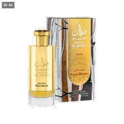 عطر خلطات عربية الاصلي