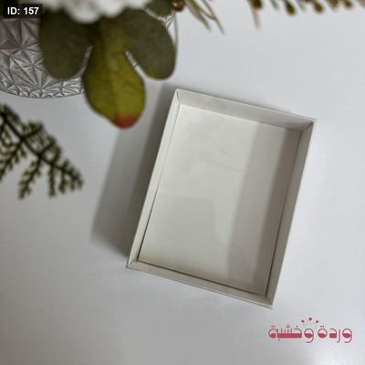 علبة كرتون قياس ١٠ في ١٣ سم تقريبًا