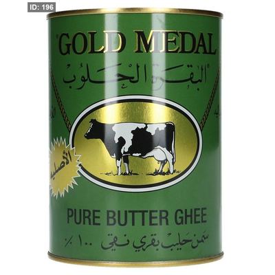 سمنة الحلوب وسط