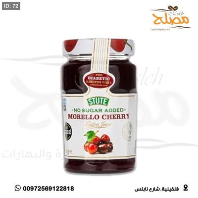 مربى بدون سكر