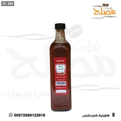 شطة البستان (حارة جدا )