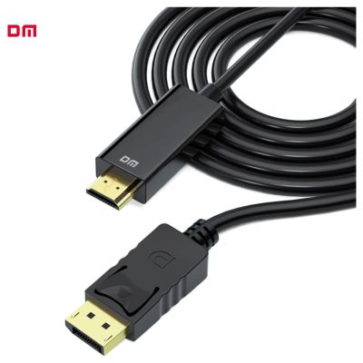Dm CHB038 Displayport to HDMI Cable 1.8 Meters