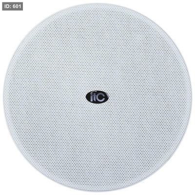 T-205T Ceiling Speaker
