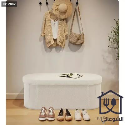 مسند قدم كبير قابل لطي، صندوق تخزين ملابس، احذية قماش لون ابيض يتحمل 90 كيلو