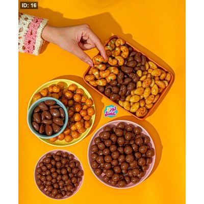 شوكلاته دراجيه مشكل ١ كيلو