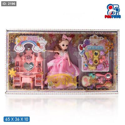 طقم دمية أميرة مع إكسسوارات وغرفة مكياج