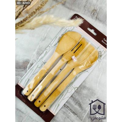 طقم مغارف خشب 4 قطع