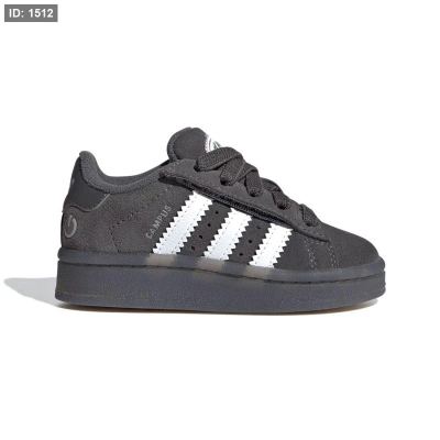 adidas Campus 00S Led Lights kids‏