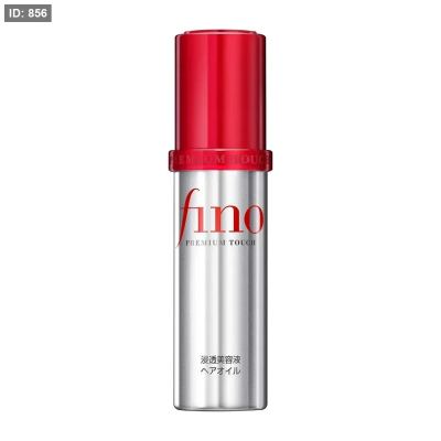 Shiseido Fino Premium Touch Hair Oil 70g-زيت الشعر شيسيدو فينو بريميوم تاتش 70 جرام
