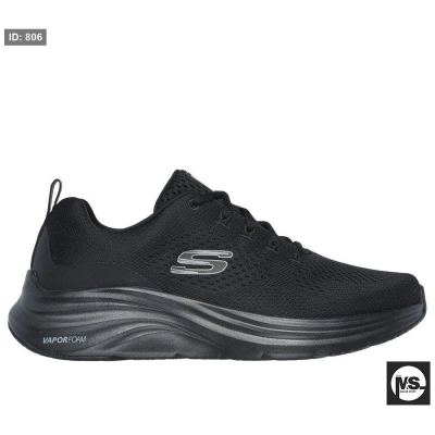 Vapor Foam