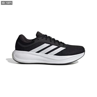 adidas Response Runner 2