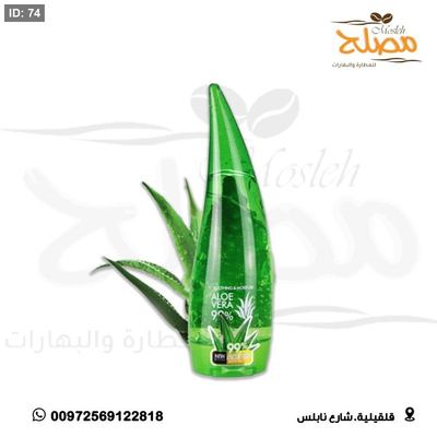 جل الأوليفيرا الطبيعي