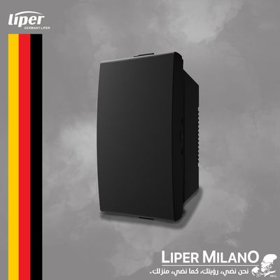 مفتاح فكسل اسود LIPER MILANO