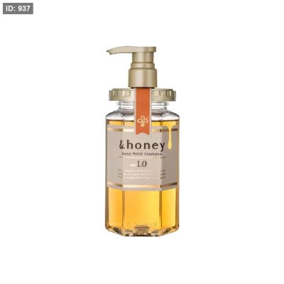 آند هوني - شامبو ترطيب وإصلاح الشعر (ميلتي) 1.0 | &honey Melty Moist Repair Shampoo 1.0