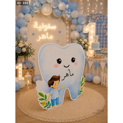 ستاند سنونيه