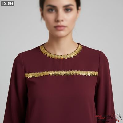 كلفة قصب ذهبي