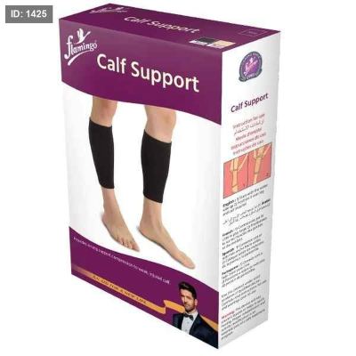 Calf Support OC2055