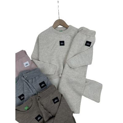 طقم alo بناتي 9502
