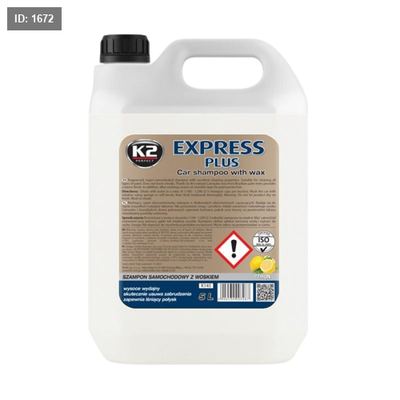 شامبو احترافي موفر للمغاسل مع ملمع K2 EXPRESS PLUS 5L
