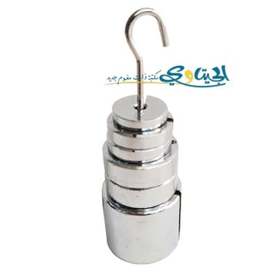 طقم اوزان 550 غم