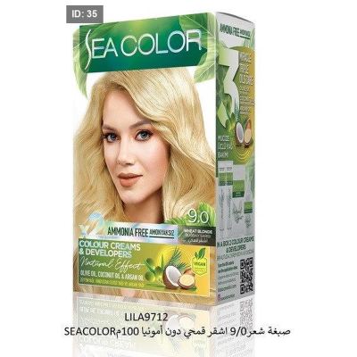 SEACOLORصبغة شعر9/0 اشقر قمحي دون أمونيا 100م