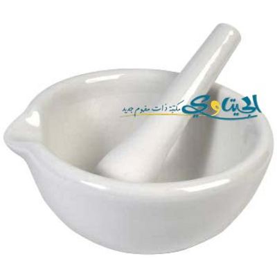 صحن هاون مع مدقة