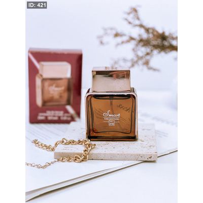 عطر سمارت